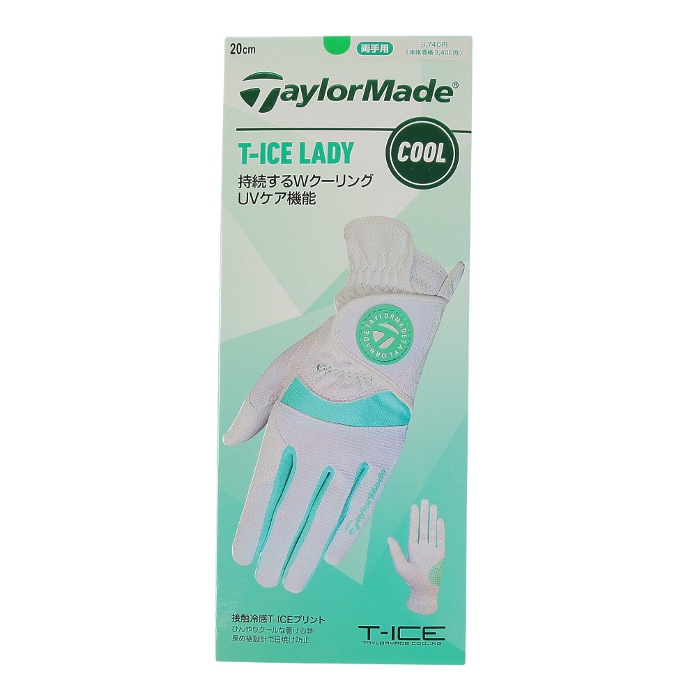 テーラーメイド（TAYLORMADE）（レディース）両手用 T-ICE グローブ ペア TJ191ーN94922