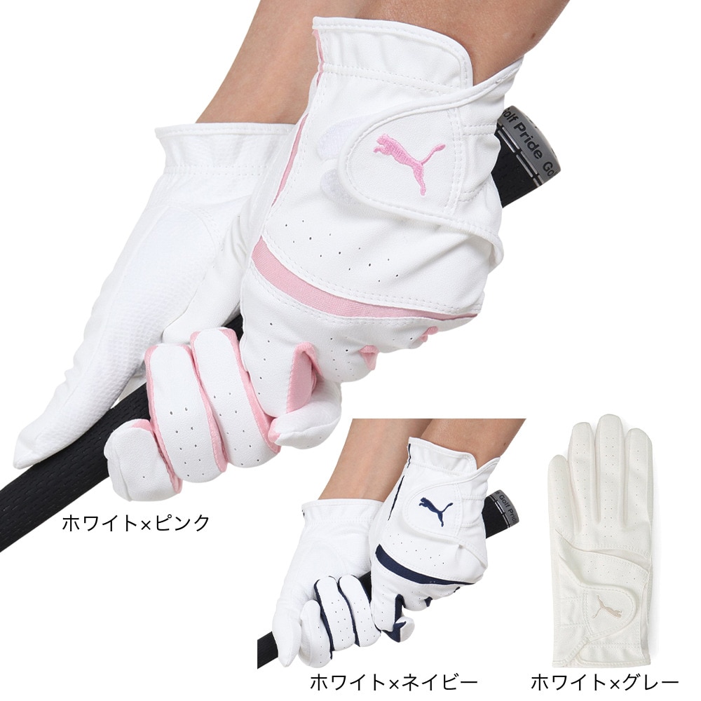 プーマ（PUMA）（レディース）両手用 フュージョン グリップ グローブ 2 041892-02
