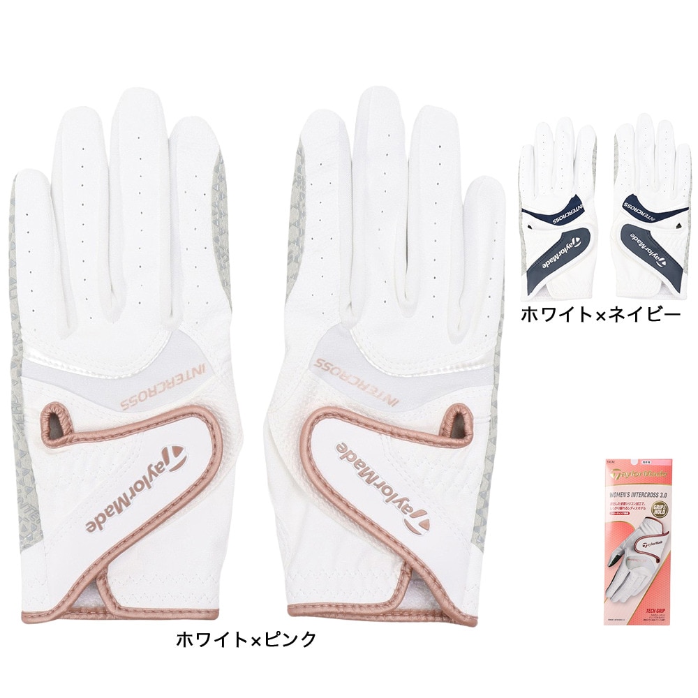 テーラーメイド（TAYLORMADE）（レディース）両手用 インタークロス 3.0 グローブ U26232ーUN154