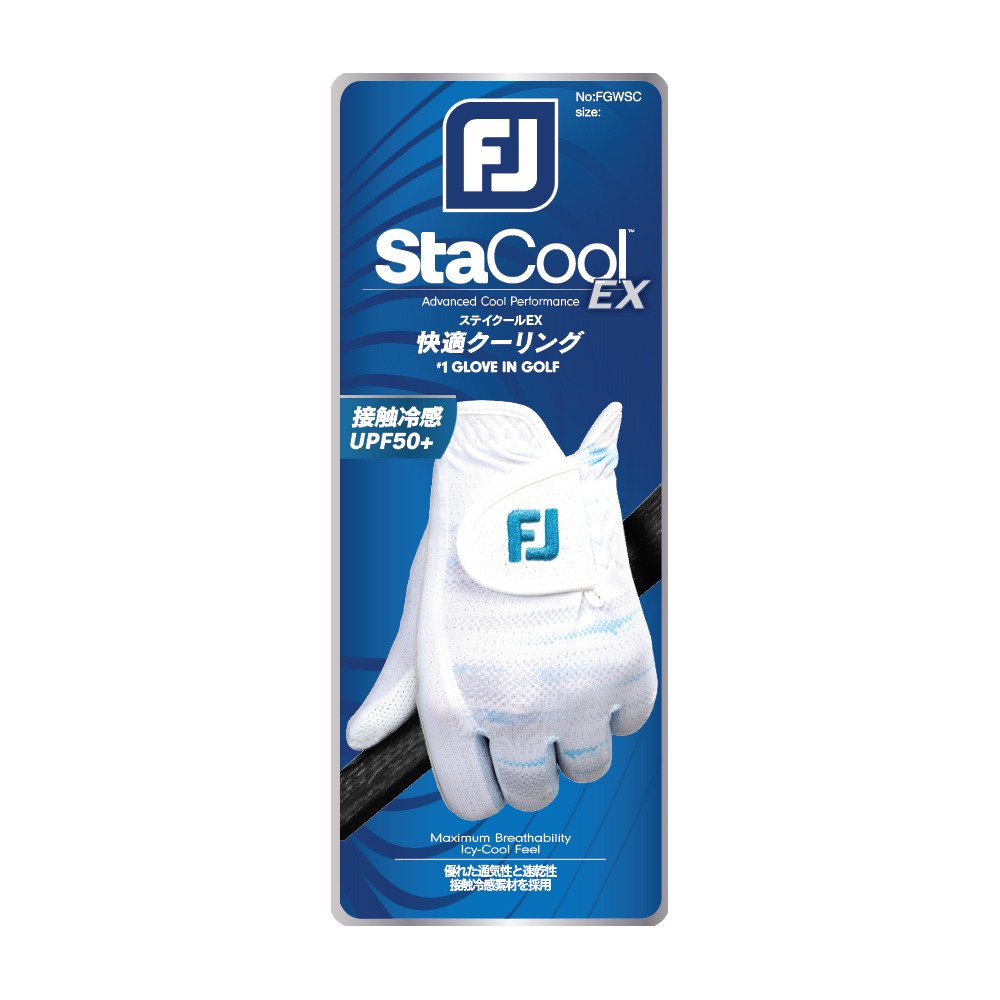 フットジョイ（FOOT JOY）（レディース）両手用 25 ステイクール FGWSC25WB