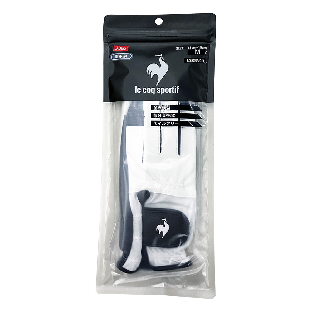 ルコックスポルティフ（lecoqsportif）（レディース）両手用 ネイルフリー ゴルフグローブ LG5SGV01L WH00