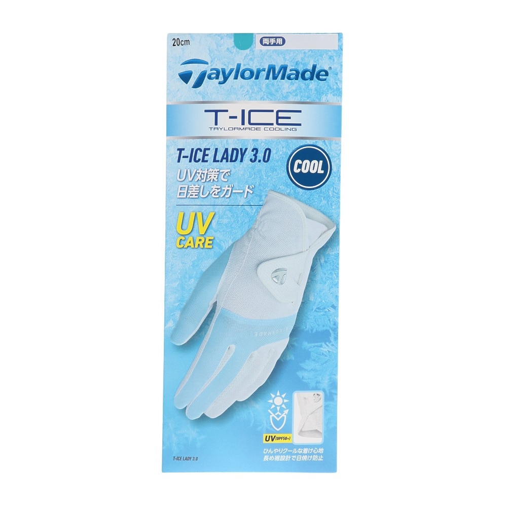 テーラーメイド（TAYLORMADE）（レディース）両手用 T-ICE 3.0 ゴルフグローブ M13747ーUN808