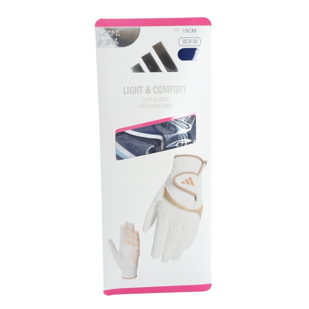 アディダス（adidas）（レディース）ゴルフ 両手用 アディゼロ グローブペア ライト&コンフォート KVH44-JH3739NVY