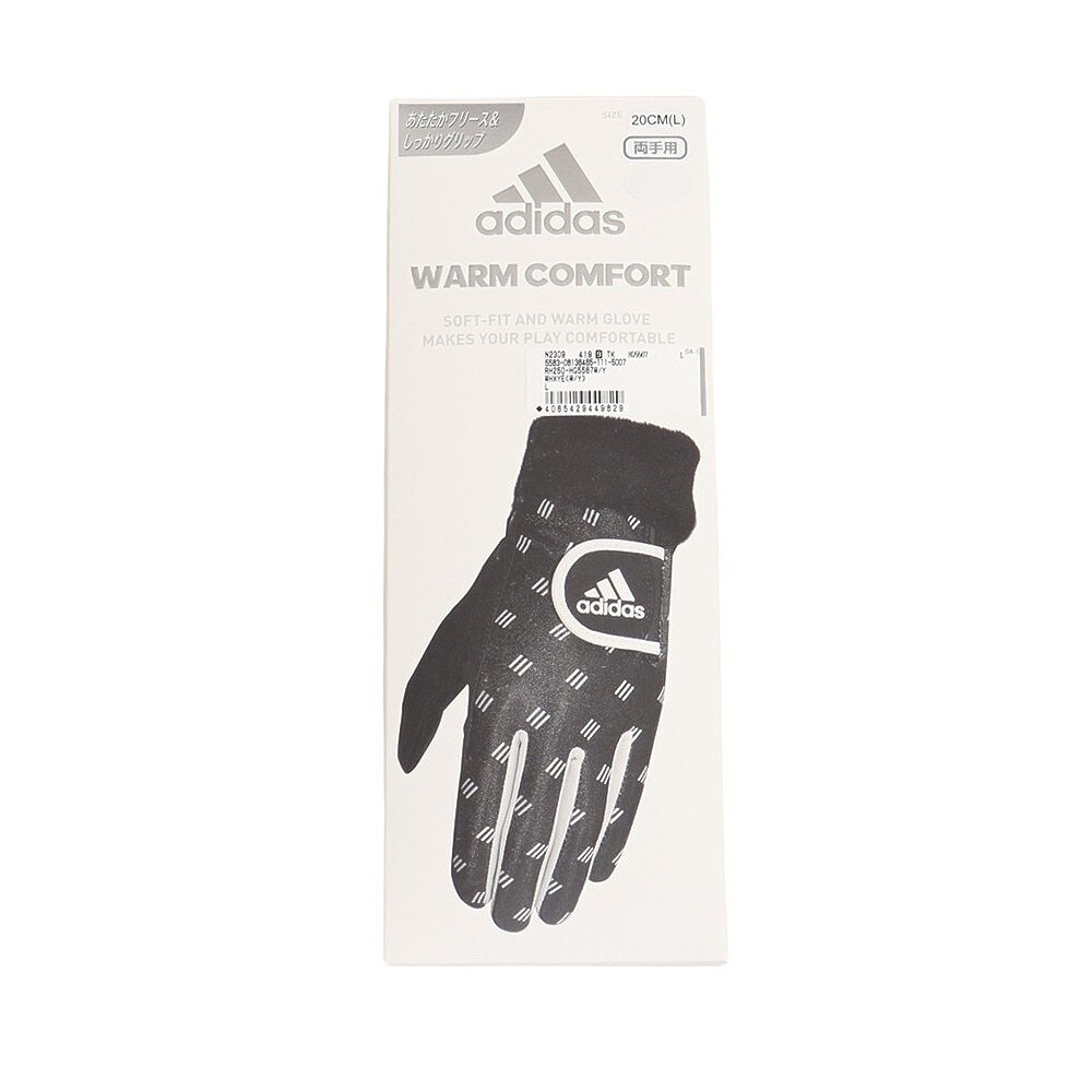 アディダス（adidas）（レディース）ゴルフ 防寒 手袋 スリーバー モノグラム柄 ウォームペアグローブ RH250-HG5567W/Y