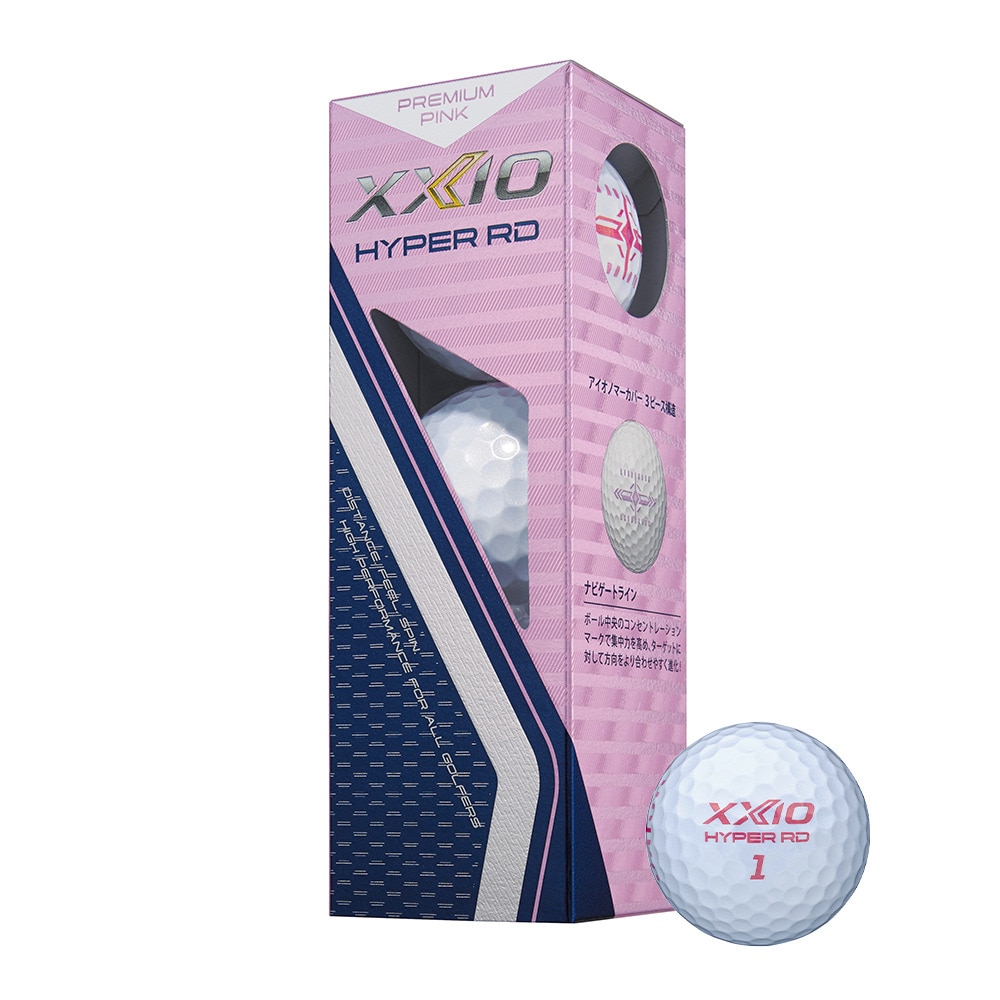 新品 XXIO ゼクシオ HYPER RD ゴルフボール プレミアムピンク ゼクシオ（XXIO）（レディース）ゴルフボール XXIO HYPER RD