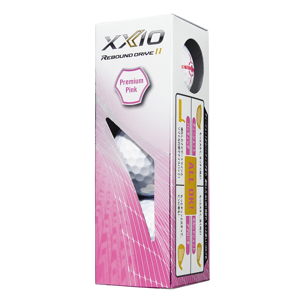 ゼクシオ（XXIO）（レディース）ゴルフボール リバウンド ドライブ 2 XN RD2 PPK ダース(12個入り)