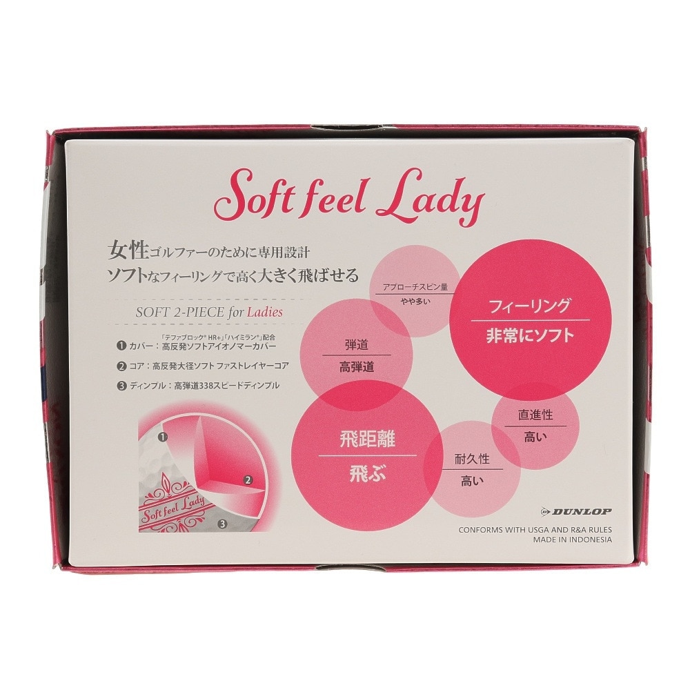 スリクソン（SRIXON）（レディース）ゴルフボール SOFT FEEL LADY SN SF LADY5 PPK 1ダース(12個) 