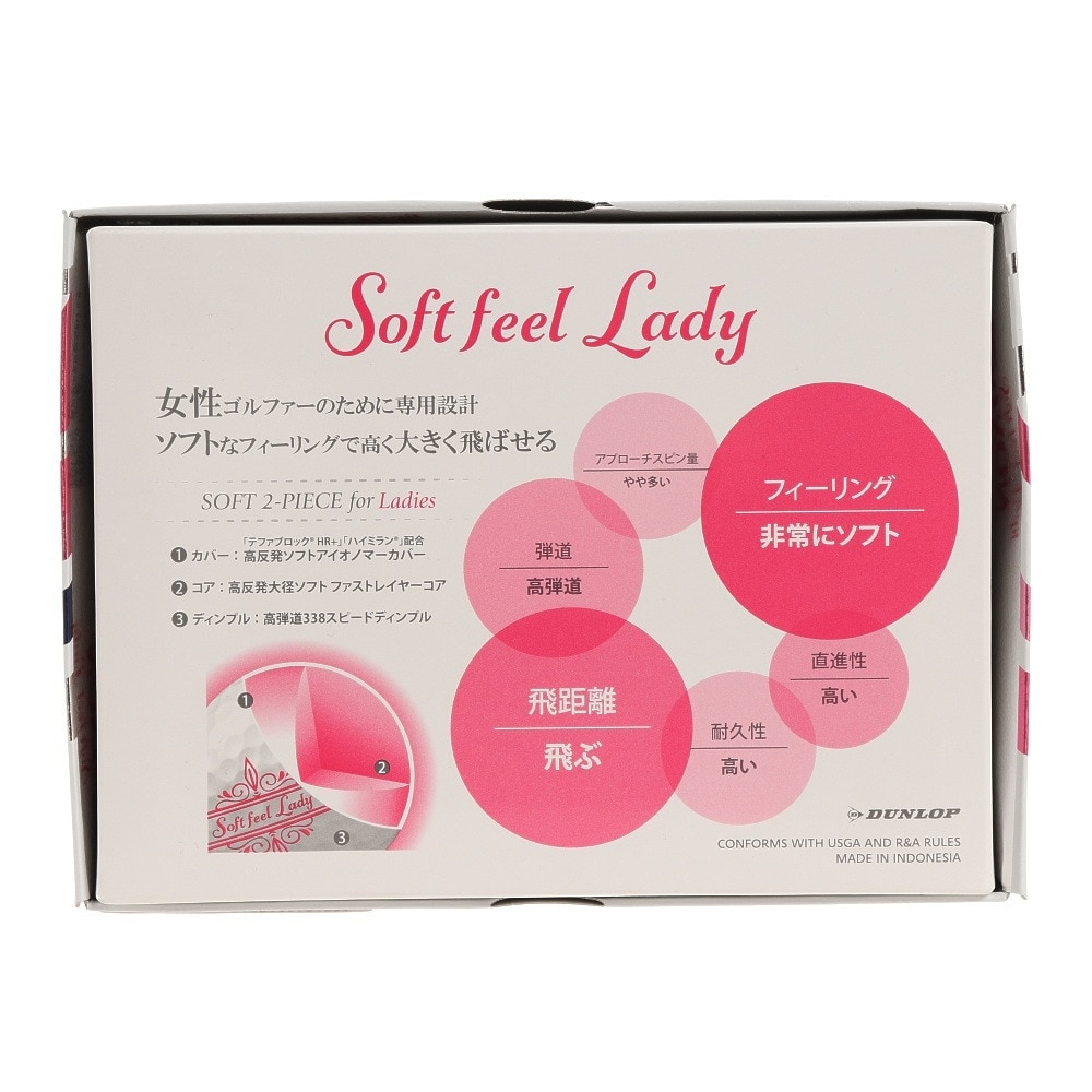 スリクソン（SRIXON）（レディース）ゴルフボール SOFT FEEL LADY SN SF LADY5 WH 1ダース(12個) 