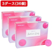 (レディース)【3ダースセット】ゴルフボール SOFT FEEL LADY PPK 3ダース(36個入り)