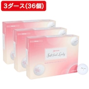 (レディース)【3ダースセット】ゴルフボール SOFT FEEL LADY WH 3ダース(36個入り)