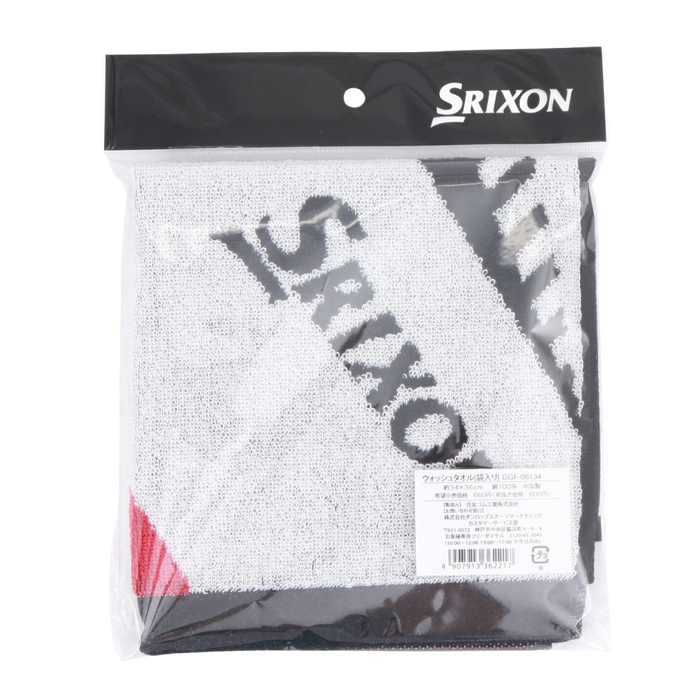 スリクソン（SRIXON）（メンズ、レディース、キッズ）ウォッシュタオル GGF-06134