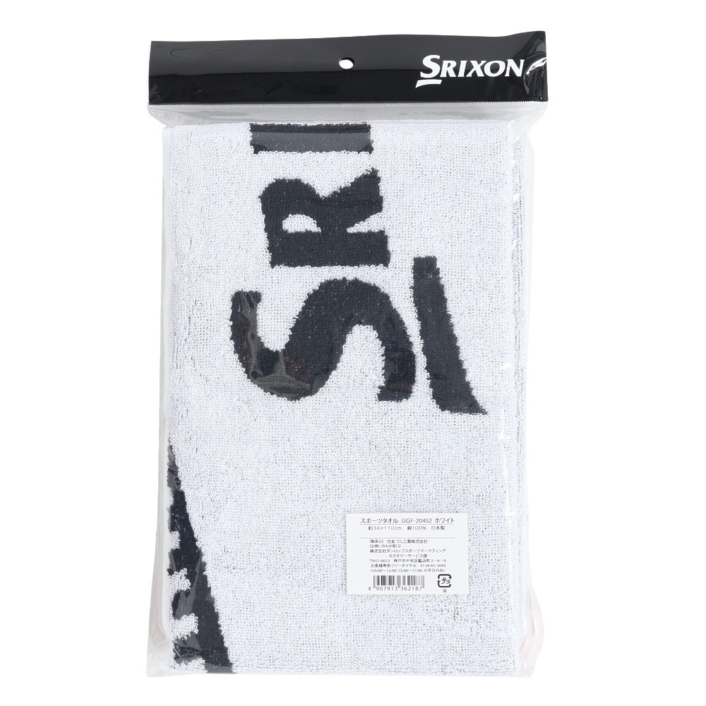 スリクソン（SRIXON）（メンズ、レディース、キッズ）タオルギフト スポーツタオル GGF-20452 WHT