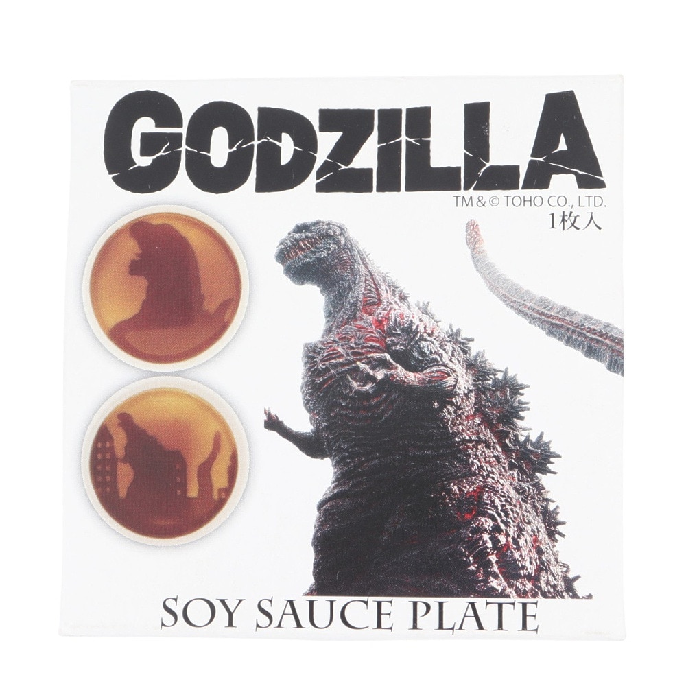 ホクシン（Hokushin）（メンズ、レディース、キッズ）ゴルフギフト用品 醤油皿 ゴジラA GOODS116