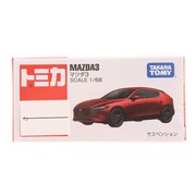 タカラトミー（TAKARA TOMY）（メンズ、レディース、キッズ）トミカ No.46 マツダ3 156635