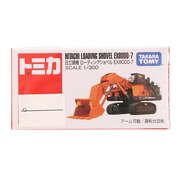 タカラトミー（TAKARA TOMY）（メンズ、レディース、キッズ）トミカ No.25 日立建機 ローディングショベル EX8000-7 158264