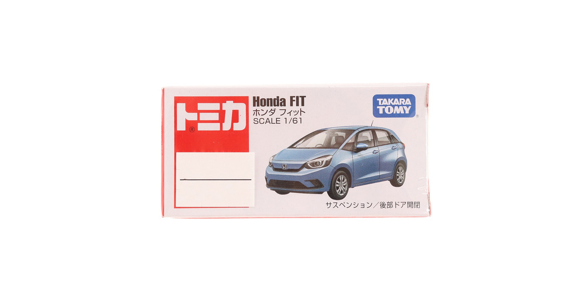 トミカ No 33 ホンダ フィット タカラトミー ヴィクトリア
