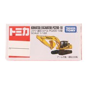 タカラトミー（TAKARA TOMY）（メンズ、レディース、キッズ）トミカ No.9 コマツ PC200ー10型 439172