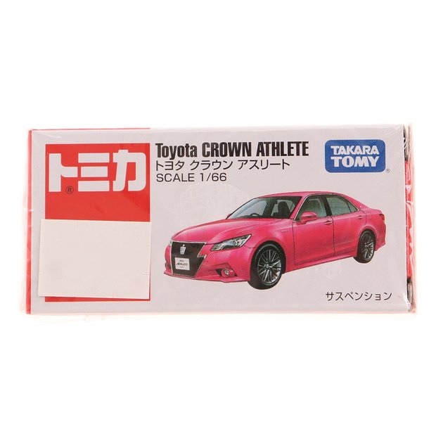 タカラトミー トミカ No 92 トヨタ クラウン アスリート マリン ウィンタースポーツ用品はヴィクトリア