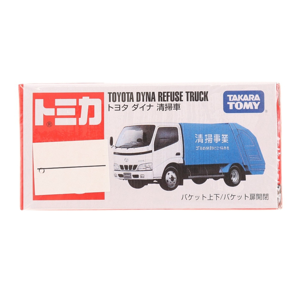 タカラトミー（TAKARA TOMY）（メンズ、レディース、キッズ）トミカ No.45 トヨタ ダイナ 清掃車 741374  ゴルフ用品はヴィクトリアゴルフ