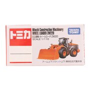 タカラトミー（TAKARA TOMY）（メンズ、レディース、キッズ）トミカ No.71 日立建機 ホイールローダ ZW220 742319