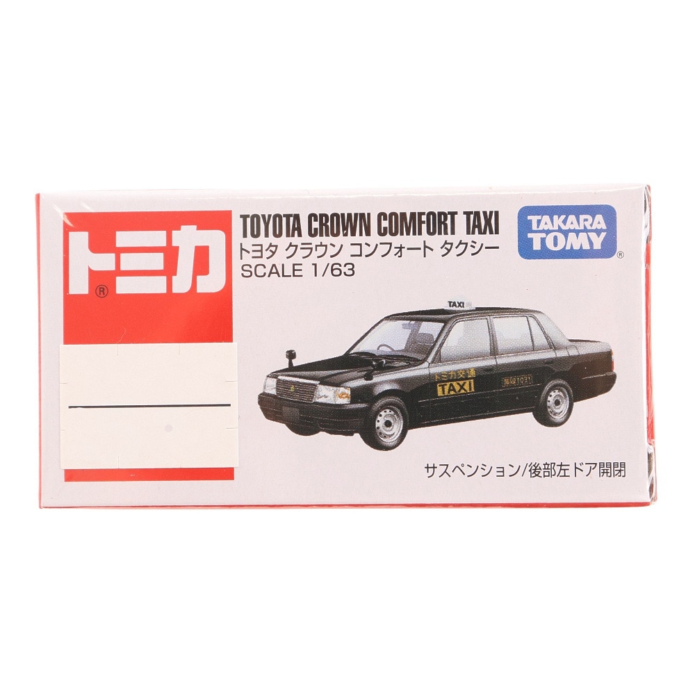 タカラトミー（TAKARA TOMY）（メンズ、レディース、キッズ）トミカ No.51 トヨタ クラウン コンフォート タクシー 746881