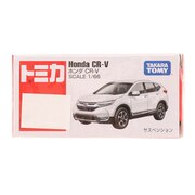 タカラトミー（TAKARA TOMY）（メンズ、レディース、キッズ）トミカ No.67 ホンダ CR-V 798477
