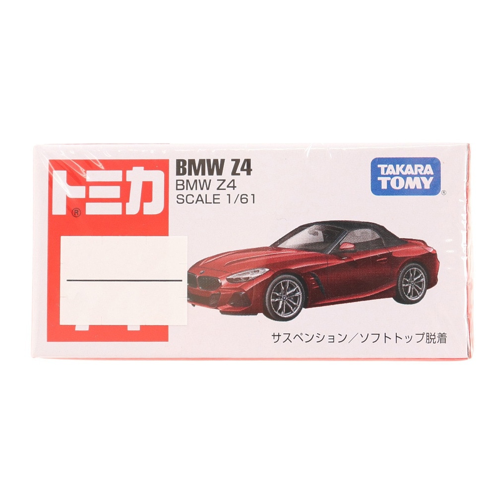タカラトミー（TAKARA TOMY）（メンズ、レディース、キッズ）トミカ No.74 BMW Z4 798668 ゴルフ用品はヴィクトリアゴルフ