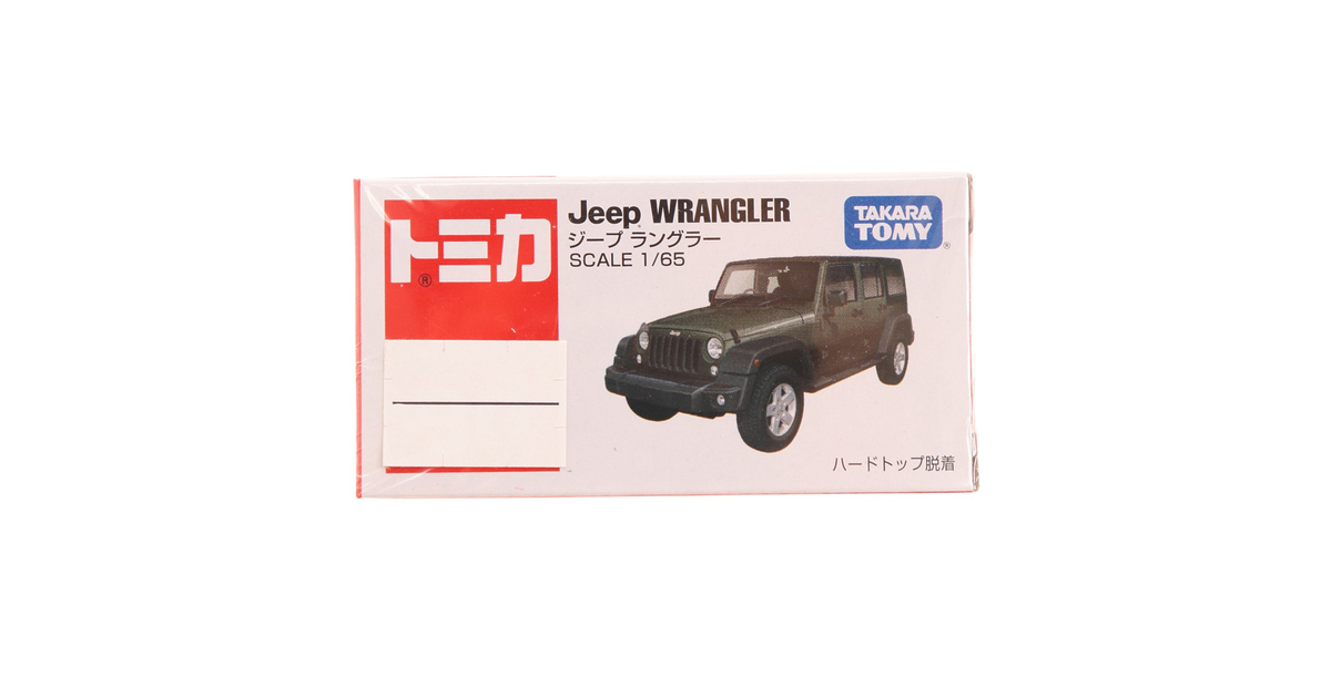 トミカ No 80 ジープ ラングラー 4534 タカラトミー スーパースポーツゼビオ トミカ No 80 ジープ ラングラー 4534 タカラトミー スーパースポーツゼビオ