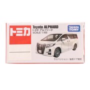 タカラトミー（TAKARA TOMY）（メンズ、レディース、キッズ）トミカ No.12 トヨタ アルファード 824848