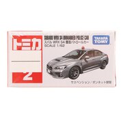 タカラトミー（TAKARA TOMY）（メンズ、レディース、キッズ）トミカ No.2 スバル WRX S4 覆面パトロールカー 860167