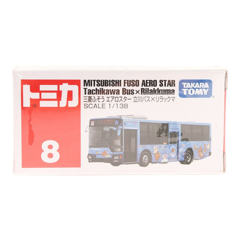 タカラトミー（TAKARA TOMY）（メンズ、レディース、キッズ）トミカ No.8 三菱ふそう エアロスター 立川バス×リラックマ 879817
