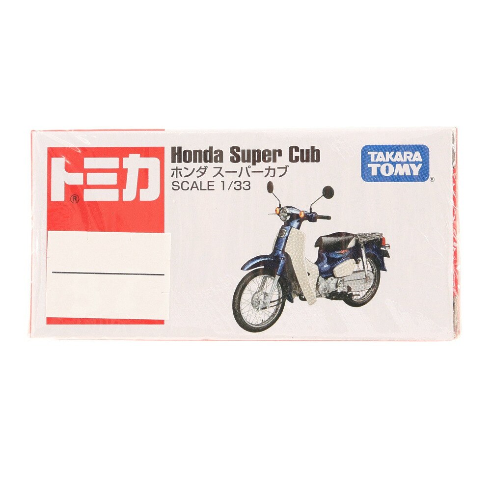 トミカ No 87 ホンダ スーパーカブ タカラトミー スポーツ用品はスーパースポーツゼビオ