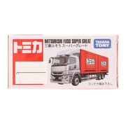 タカラトミー（TAKARA TOMY）（メンズ、レディース、キッズ）トミカ No.85 三菱ふそう スーパーグレート 971986