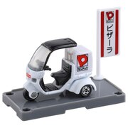 タカラトミー（TAKARA TOMY）（メンズ、レディース、キッズ）トミカ No.99 ピザーラ デリバリーバイク 102762