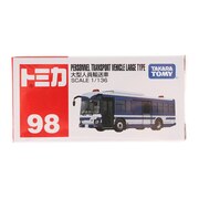 タカラトミー（TAKARA TOMY）（キッズ）トミカ No.98 大型人員輸送車 798651