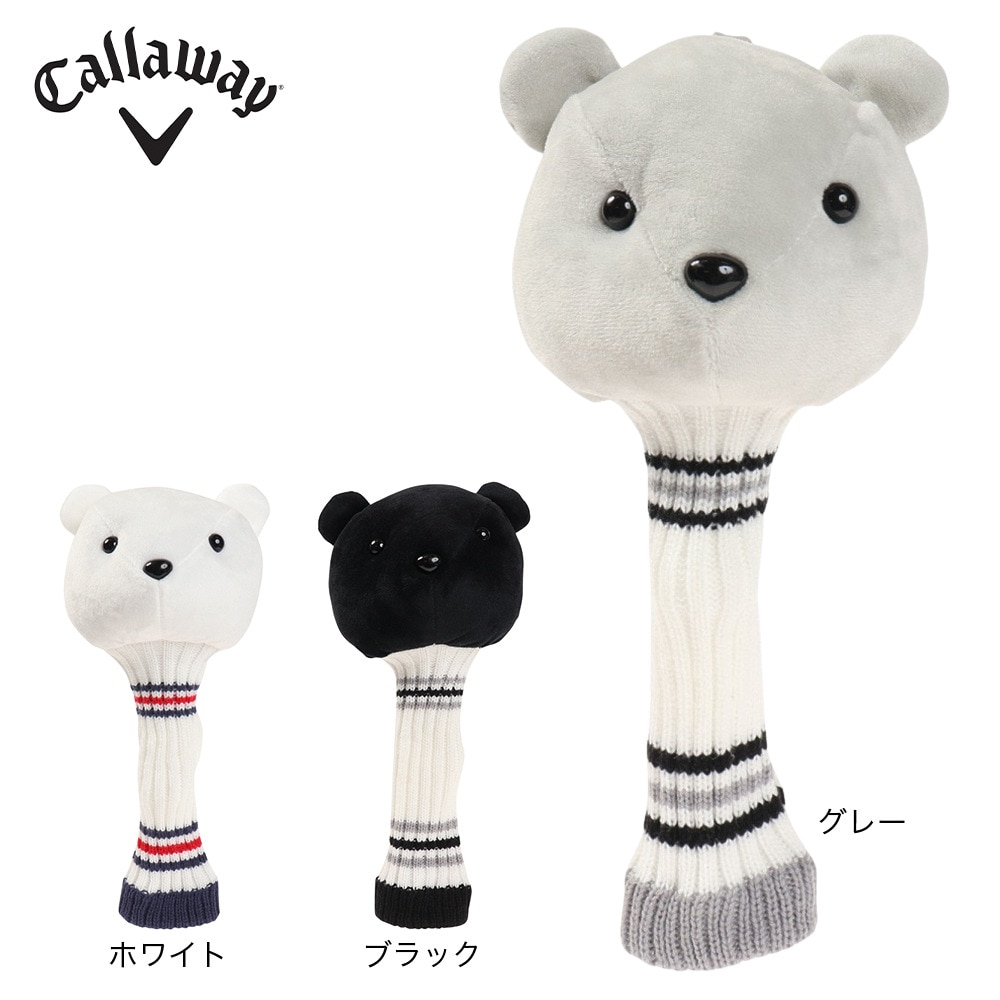 キャロウェイ（CALLAWAY）（メンズ、レディース）ゴルフ ベア ユーティリティ用 ヘッドカバー 5522554 BK FW 22