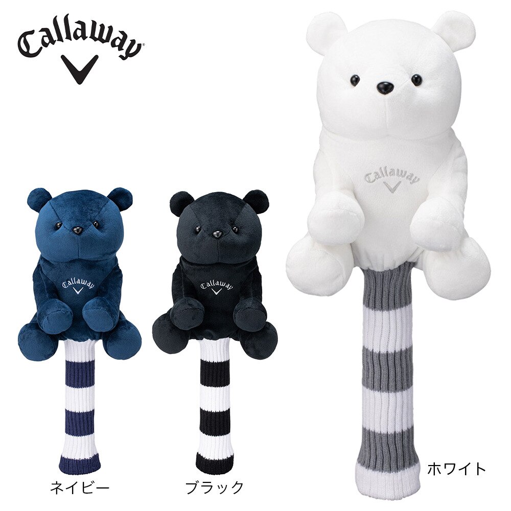 キャロウェイ（CALLAWAY）（レディース）ゴルフ ベア ヘッドカバー ドライバー用 5523054 NY