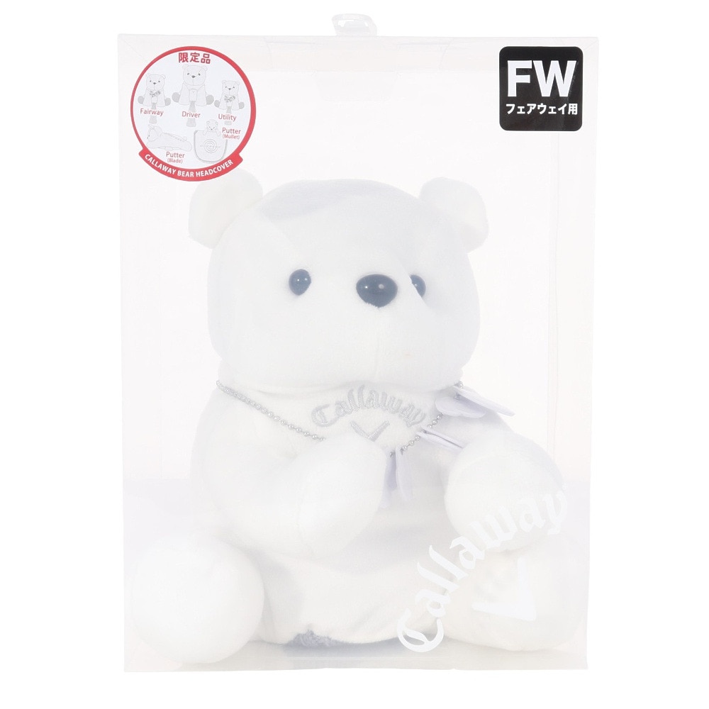 キャロウェイ（CALLAWAY）（レディース）ゴルフ ベア ヘッドカバー フェアウェイウッド用 5523055 HC BEAR FW WH 23 SS