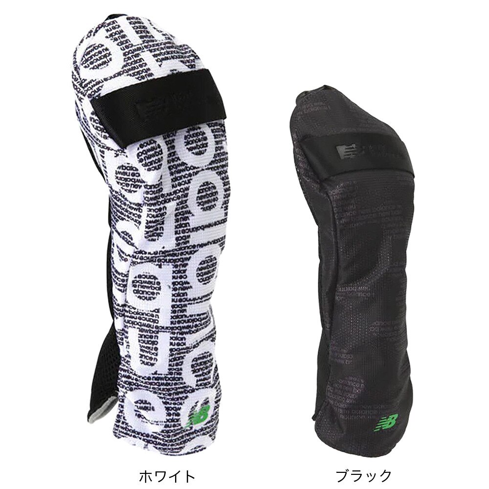 ニューバランス（new balance）（メンズ、レディース）ゴルフ 総柄 フェアウェイウッド用ヘッドカバー 012-3184005-010