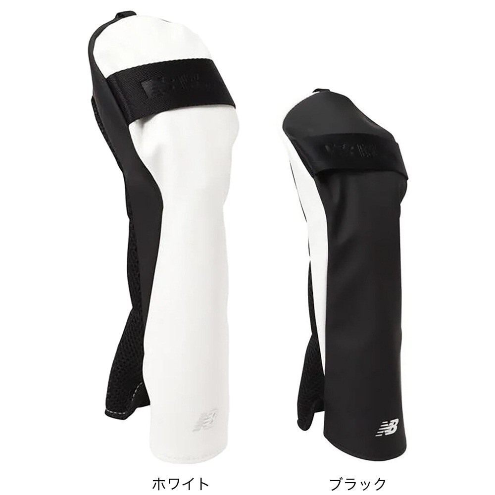 ニューバランス（new balance）（メンズ、レディース）ゴルフ マットシンセティックレザー フェアウェイウッド用ヘッドカバー 012-3984005-030