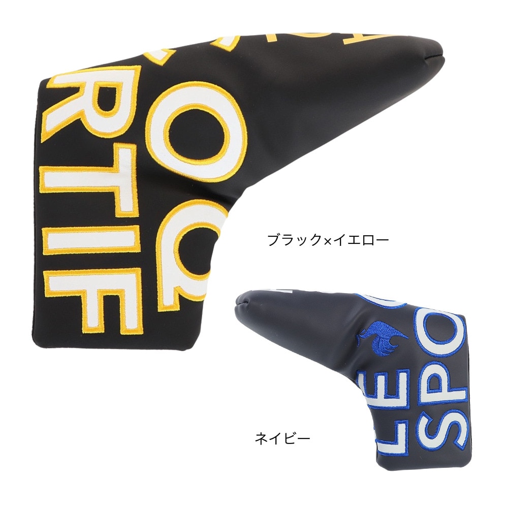 ルコックスポルティフ（lecoqsportif）（メンズ、レディース）ゴルフ ヘッドカバー パター用 ピン型 マレット型 QQBUJG50 BKYL