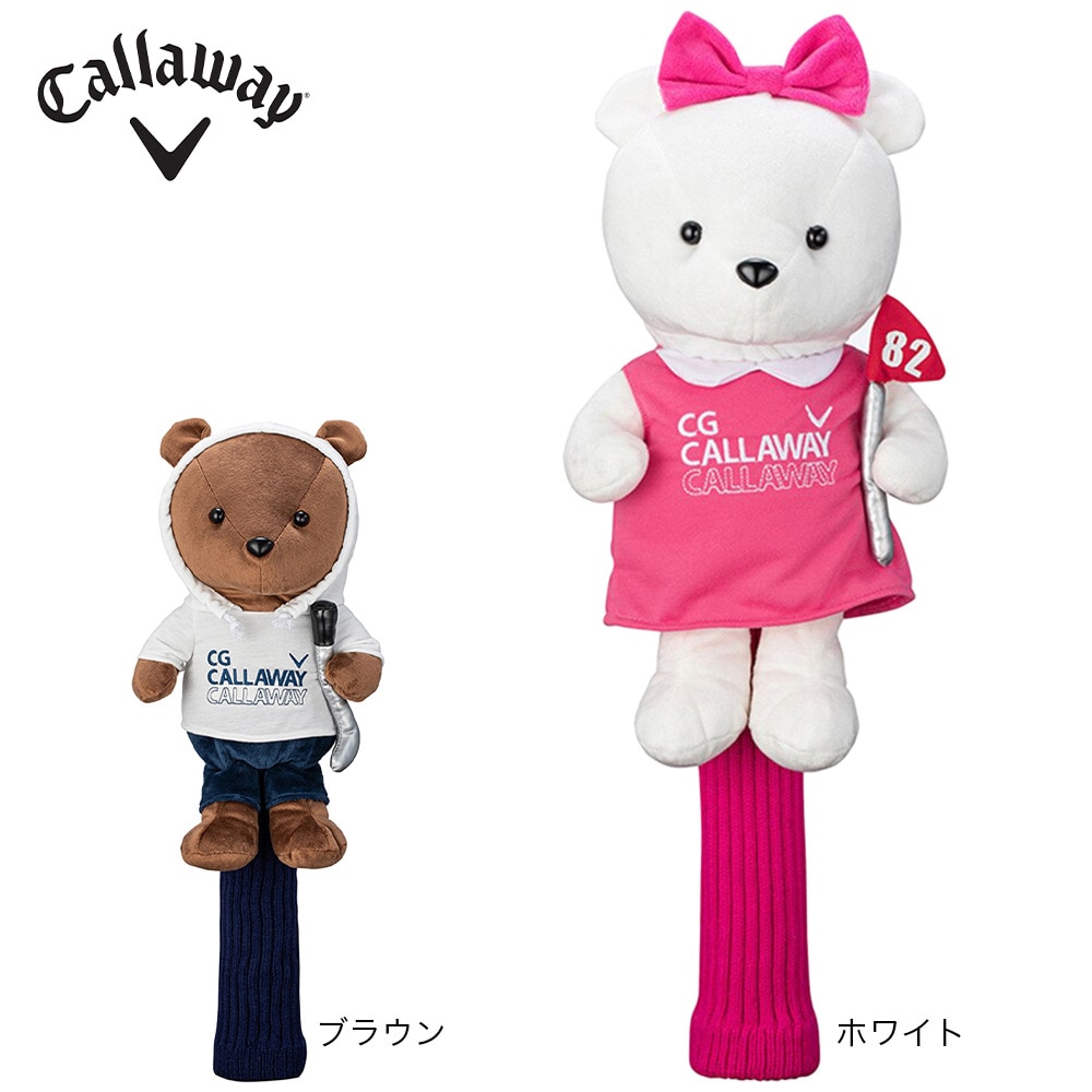 キャロウェイ（CALLAWAY）（メンズ、レディース）ゴルフ ヘッドカバー ドライバー用 DR用 ベア― 5524159Bear DR HC WHT