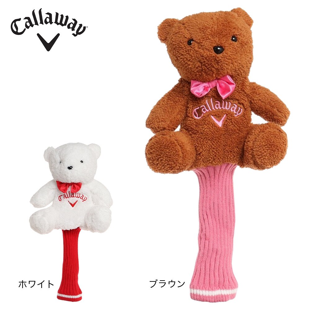 キャロウェイ（CALLAWAY）（メンズ、レディース）ゴルフ ベア ドライバー用 ヘッドカバー SS 22 JM 5522041 WH SS