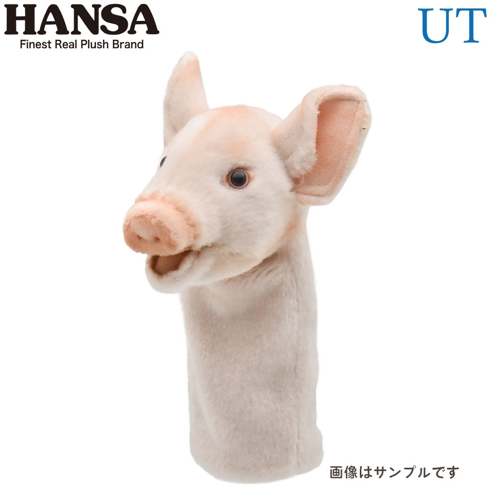 HANSA（HANSA）（メンズ、レディース、キッズ）ブタ ユーティリティーヘッドカバー BH8339