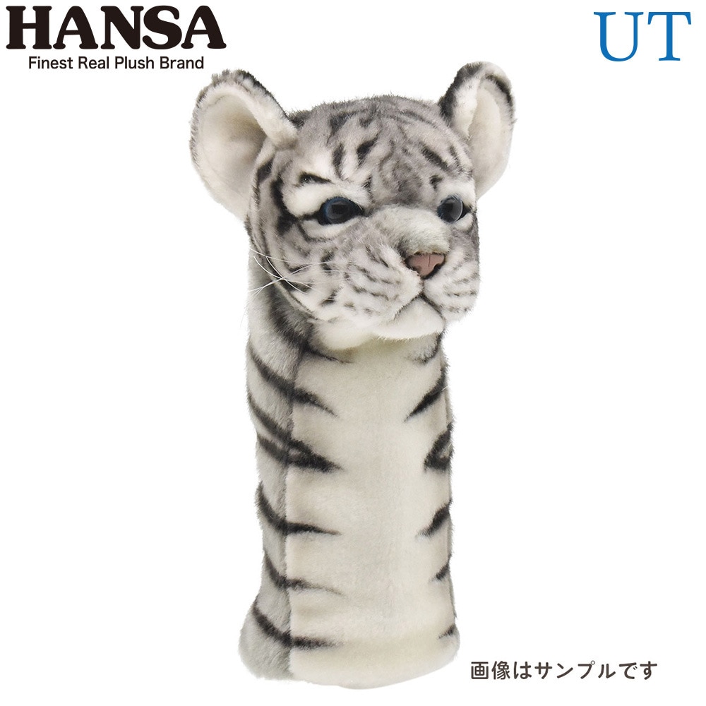 HANSA（HANSA）（メンズ、レディース、キッズ）ブラックタイガー ユーティリティーヘッドカバー BH8405