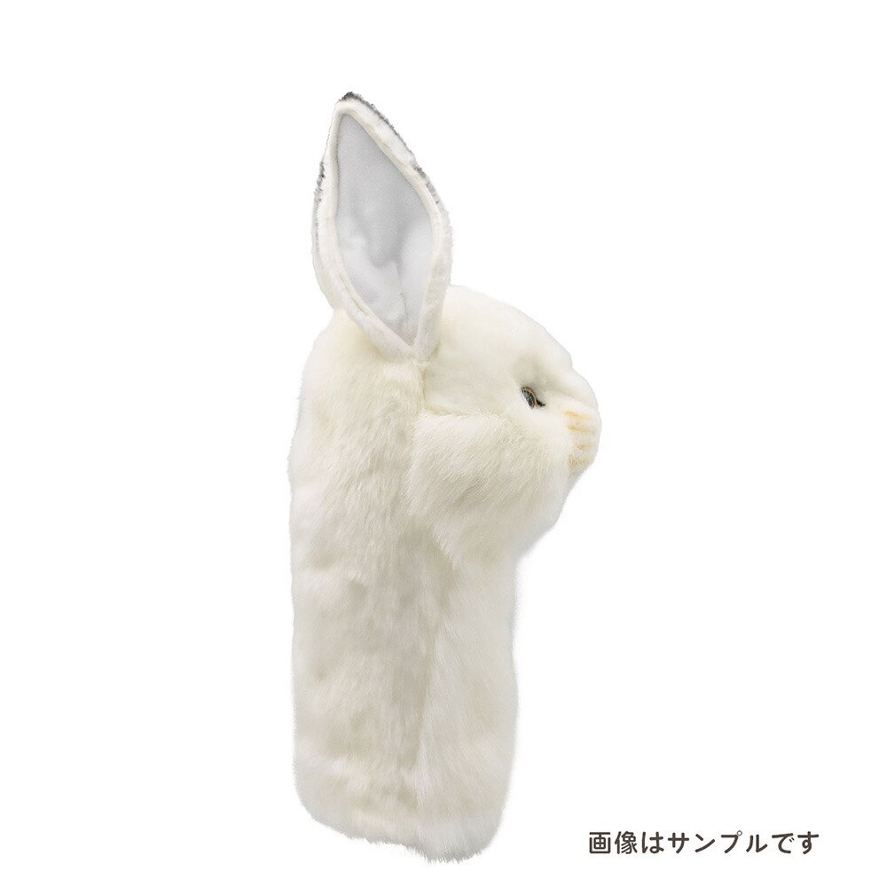 HANSA（HANSA）（メンズ、レディース、キッズ）シロウサギ ドライバーヘッドカバー BH8459