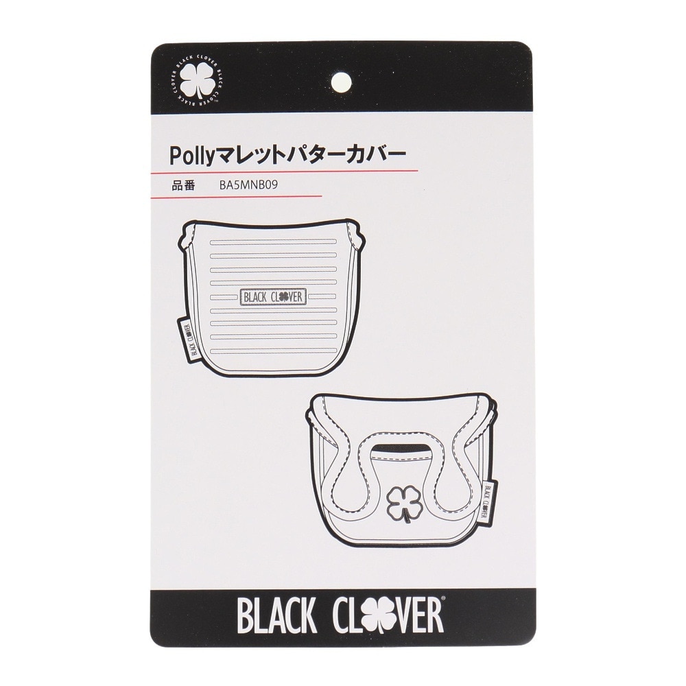 ブラッククローバー（Black Clover）（メンズ、レディース）ゴルフ Polly マレット型 パターカバー BA5MNB09 BLK
