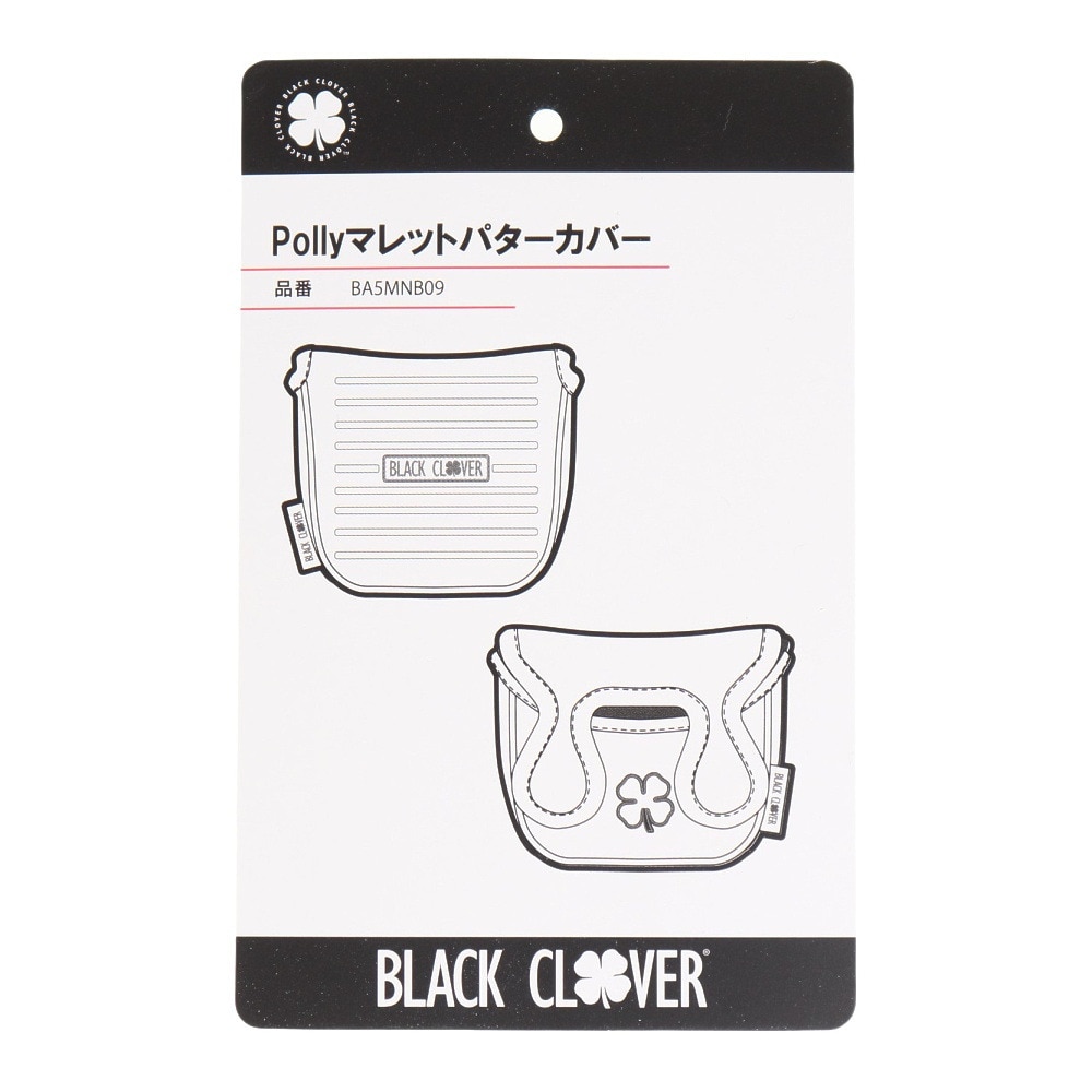 ブラッククローバー（Black Clover）（メンズ、レディース）ゴルフ Polly マレット型 パターカバー BA5MNB09 SLR