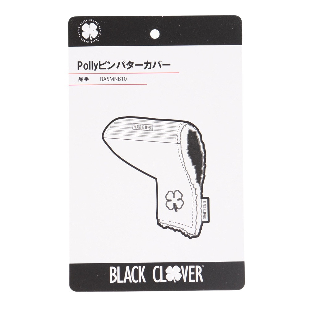 ブラッククローバー（Black Clover）（メンズ、レディース）Polly ピンパターカバー BA5MNB10 SLR