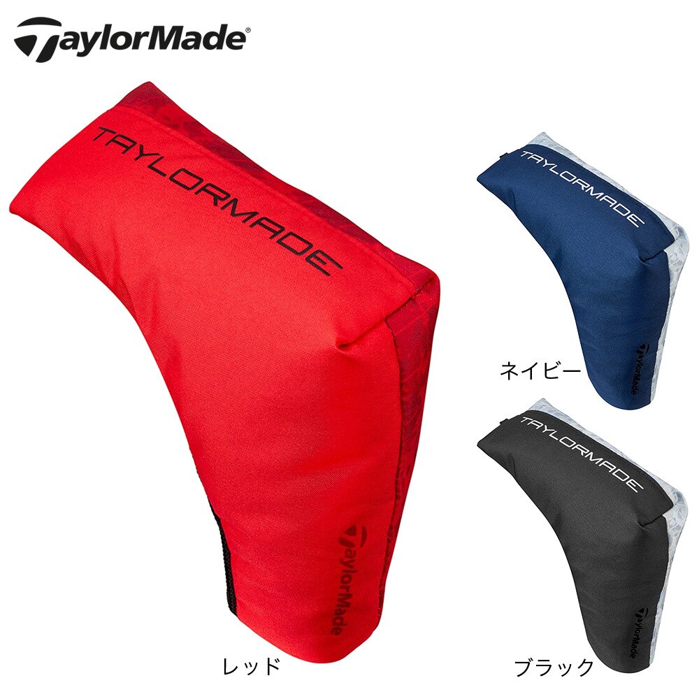 テーラーメイド（TAYLORMADE）（メンズ、レディース）ゴルフ スリム パターカバー ブレード TJ137ーN94848